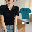 【コスパ最高】涼しい ポロシャツ レディース 半袖シャツ ブラウス サマーニット 薄 トップス 夏服 ニットシャツ 半袖シャツ Vネック
