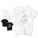 【期間限定→3,969円 6/11まで】半袖 Tシャツ メンズ 大きいサイズ 夏服 カットソー カジュアル おしゃれ 送料無料 トップス コットン 吸汗速乾 薄手(4)