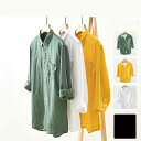 【コスパ最高】リネンシャツ メンズ 無地 七分袖シャツ 麻シャツ 夏服 送料無料 カジュアルシャツ 7分袖 トップス リネン