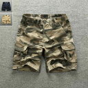 【コスパ最高】ハーフパンツ メンズ ボトムス 夏服 半ズボン クロップドパンツ 5分丈 短パン 涼しい 送料無料 夏用パンツ ショートパンツ