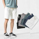 【コスパ最高】半ズボン 5分丈 ショートパンツ ハーフパンツ スポーツ メンズ 短パンツ 夏服 送料無料 大きいサイズ ボトムス ウエストゴム