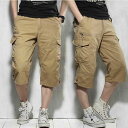【コスパ最高】クロップドパンツ カーゴパンツ ハーフパンツ メンズ 半ズボン 七分丈 膝下 7分丈 ストリート カジュアル 送料無料 カーゴパンツ ミリタリー