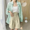 \通常6200円→大特価 2945円!7/26まで uvカット シャツ レディース 春夏 薄手 uvカット シフォンカーディガン シースルー 冷房対策 ビーチウェア 透ける フェミニン シャツ 長袖ガウン(4)