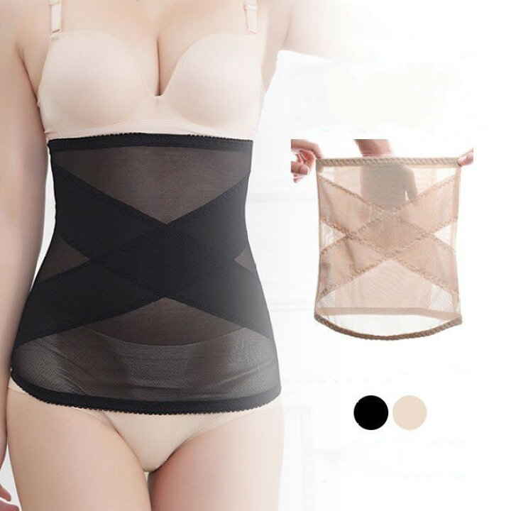 【1340円→実質1313円 P2利用! 11/27 01:59迄】ウエストニッパー お腹引き締め 補正下着 くびれ 着圧 通気性 産後 ボディシェイパー 送料...