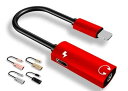 【コスパ最高】Type-C 充電 イヤホン アダプター 2in1 コンバーター iPhone 変換ケーブル