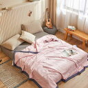 【コスパ最高】夏布団 掛け布団 洗える キルトケット シングル ダブル タオルケット 洗濯可能 涼しい 肌かけ布団 ウォッシャブル
