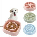 【コスパ最高】フードボウル ペット用品 犬用 ダイエット 猫用 スローフード ペットグッズ ドッグフード エサ入れ 食器 お皿 フードボール