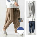 【コスパ最高】メンズ ワイドパンツ サルエルパンツ バギーパンツ リネンパンツ 麻パンツ メンズズボン 亜麻 カジュアルパンツ 送料無料 ワイドパンツ ロングパンツ
