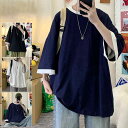 【コスパ最高】半袖 メンズ Tシャツ トップス Tシャツ 7分袖Tシャツ 薄手 肩落ち 無地 夏服 個性