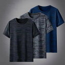 【コスパ最高】Tシャツ メンズ Tシャツ ミックスカラー 男性用 春物 メンズファッション 新作 トップス 大きいサイズ Tシャツ 夏物