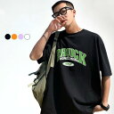 \通常4980円→大特価 2366円!7/26まで メンズ Tシャツ 五分袖Tシャツ 定番 カットソー 万能アイテム 通気性 体型カバー ゆったり トップス ドロップショルダー 明るい 英字柄