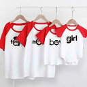【コスパ最高】夏服 家族コーデ ロンパース お揃い ベビー 子供服 Tシャツ お揃い 大きいサイズ カバーオール 半袖 兄弟 男の子 女の子