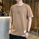 \通常5400円→大特価 2565円!7/26まで 大きいサイズ メンズ 半袖 Tシャツ 夏服 トップス ティーシャツ 無地 カットソー 送料無料