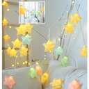 \期間限定 ★50%OFF&P2倍で1,648円!9/11まで/電池式 LEDイルミネーションライト ガーデンライト ハロウィン 結婚式 屋外 誕生日 正月 クリスマス 飾り 北欧風 ins LEDイルミネーションライト 星 室内 記念式