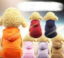 \期間限定 ★50%OFF&P10倍で1,376円!8/24まで/犬服 犬の服 裏起毛 パーカー ドックウェア 裏起毛 ドッグウェア ペット服 パーカー 犬服 ...