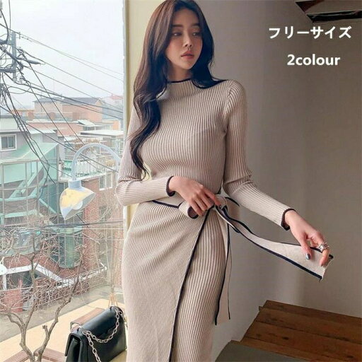 【コスパ最高】ニットワンピース タイトワンピース チュニック ミモレワンピ 切り替え リボン付き タートルネック 長袖リブニット 通勤 結婚式 OL オシャレ 上品 新作 日常 フェミニン きれいめ 細見え 暖かい 【コスパ最高】ニットワンピース タイトワンピース チュニック ミモレワンピ 切り替え リボン付き タートルネック 長袖リブニット 通勤 結婚式 OL オシャレ 上品 新作 日常 フェミニン きれいめ 細見え 暖かい