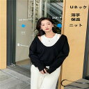 【コスパ最高】ニット 長袖 Tシャツ レディース セーター 薄手 春 オフィス 敏感肌 低刺激 母の日 伸縮性 ストレッチ ゆったり お出かけ Uネック 秋物 ...