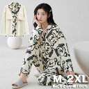 【コスパ最高】ルームウェア レディース カップ付き 可愛い 綿100% セットアップ 2点セット ゆったり パジャマ 部屋着 寝巻き カットソー 前開き 長ズボ...