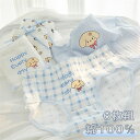 \期間限定 ★50%OFF&P10倍で1,824円!8/24まで/6点セット ショーツ 綿100% レディース セット ショーツ 女性 犬柄 ブルー系 レースパ...