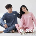 【コスパ最高】ペア パジャマ 長袖 春秋 夏 メンズ ルームウェア 外出 ギフト カップル 綿100% 結婚祝い プレゼント レディース 綿 ペアパジャマ