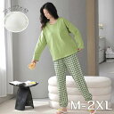 【コスパ最高】ルームウェア レディース カップ付き 可愛い 綿 春秋夏 セットアップ グリーン チェック ゆったり パジャマ 部屋着 寝巻き カットソー パーカ...