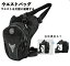 【新発売限定記念価格!】ウエストバッグ バイクバック ヒップバッグ メンズ レッグポーチ バイク 自転..
