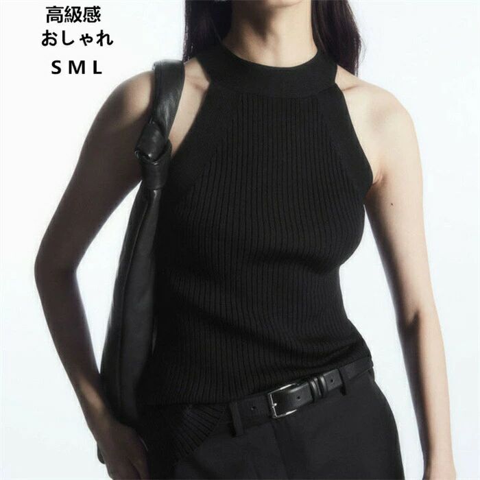 【4900円→実質4802円 P2利用! 11/27 01:59迄】タンクトップ キャミソール レディース ショート丈 ノー..