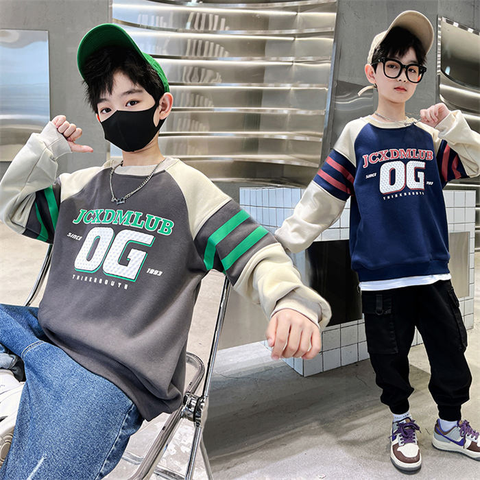 【2580円→実質2528円 P2利用! 11/27 01:59迄】子供服 男の子 パーカー 子ども服 キッズパーカー かわいい 防寒 学院風 学生服 可愛い 通学 通園 普通 韓国子供服 春秋 秋着 秋物 秋服 ゆったり シンプル お祝い お出かけ 通学着 長袖トレーナーシャツ 上着 トップス(4)