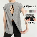 【コスパ最高】ヨガウェア トップス レディース ピラティス ウェア 薄手 シンプル 無地 かわいい ウエスト 細見え フィットネス ストレッチ ダンス 運動着 吸水 速乾 ジムウェア 短め 女性 動きやすい 伸縮性 吸汗速乾 半袖 ヨガトップス ヨガtシャツ(4)