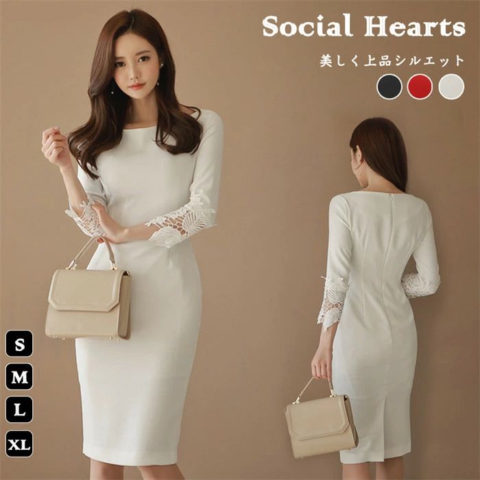 餷ʪ㤨֡Ⱦ!ѡSALEۥѡƥɥ쥹 뺧 ԡ ȯɽ ɥ쥹  礭  20 30 40      졼 ե 餻 ηС Ĺ 󼡲 ԥ ղ  եޥɥ쥹פβǤʤ4,333ߤˤʤޤ