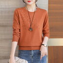 \期間限定 ★50%OFF&P10倍で2,624円!8/24まで/レディース ニット セーター トップス 長袖 無地 通勤 お出掛け 春秋冬 通勤 通学 ビジネス カジュアル きれいめ 暖か 軽量 ニットセーター きれいめ トップス 20代 30代 40代 50代 薄手 柔らかい 丸首 通勤 デート