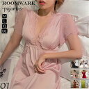 【新発売限定記念価格!】ワンピース ルームウェア 刺繍レース レディース ランジェリー ナイトウェア 部屋着 インナーウエア ベビードール ネグリジェー マタニ...