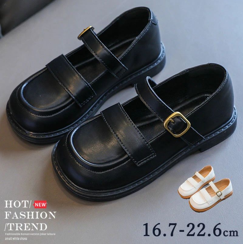 【4250円→実質3825円 P10利用! 11/19 23:59迄】女の子 靴 フォーマルシューズ ドレスシューズ コスチュ..