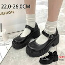 【コスパ最高】厚底シューズ ローファー パンプス 痛くない 5CM厚底 ブラック ガーリー 厚底 歩きやすい 履きやすい 可愛い 脚長 秋冬 エナメル おしゃれ...