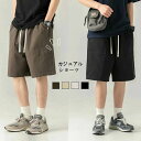 【コスパ最高】メンズ ハーフパンツ ショートパンツ 短パン 無地 スポーツ 夏 アウトドア カーゴパンツ 大きいサイズ おしゃれ ショーツ ウエストゴム 夏用 ...