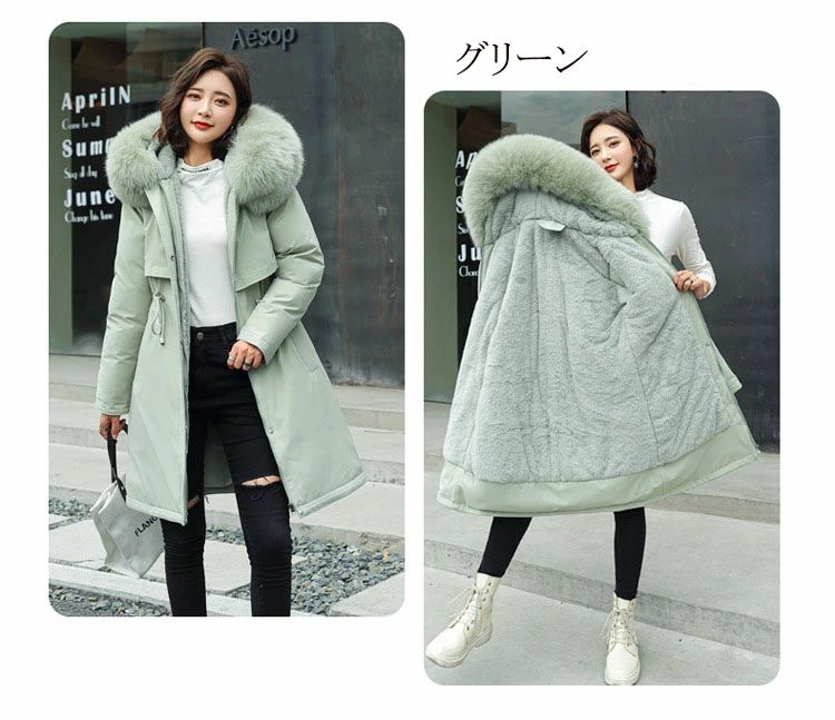 【コスパ最高】コート レディース アウター ファーコート ボアコート フェイクファー付 ファー ロングコート もこもこ フード付き 冬 暖かい 防寒 無地 M L XL 2XL 3XL モッズコート ジャケット