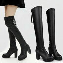 \通常7300円→大特価 3468円!7/26まで ロングブーツ ニーハイブーツ レディース 約8.5cm ニーハイブーツ 厚底 厚底ブーツ つや消し黒 美脚 ...