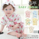 \期間限定 ★50%OFF&P10倍で3,078円!8/24まで/ロンパース 浴衣 甚平 子供用 ベビー肌着 カバーオール かわいい シンプル 普段着 夏祭り 花火大会 生産祝い ウサギ プレゼント カジュアル 春 夏 涼しい 半袖 夏 前開き 男の子 女の子