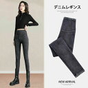 \通常7290円→大特価 3463円!7/26まで レギンス レディース 着圧レギンス ヨガウェア 美脚 タイツ 美尻 グラマラス ダイエット ヨガ ヨガパンツ 脚やせ スパッツ 痩せる(4)