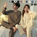 ルームウェア パジャマ スウェット 上下 セット 暖かい ルームウェア 男女兼用 メンズ レディース 大きい 大きいサイズ トップス パンツ 冬 秋冬 カップル...