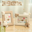 【P5倍!1950→実質1853円 10/27まで】フォトフレーム 写真立て 2L おしゃれ かわいい クマ スイング 縦置き 横置き 壁掛け 置き型 ギフト プレゼント 子供 キッズ ベビー 贈り物 誕生日 バースデー お返し 卒園祝い 卒業祝い 結婚祝い こども くま テディベア