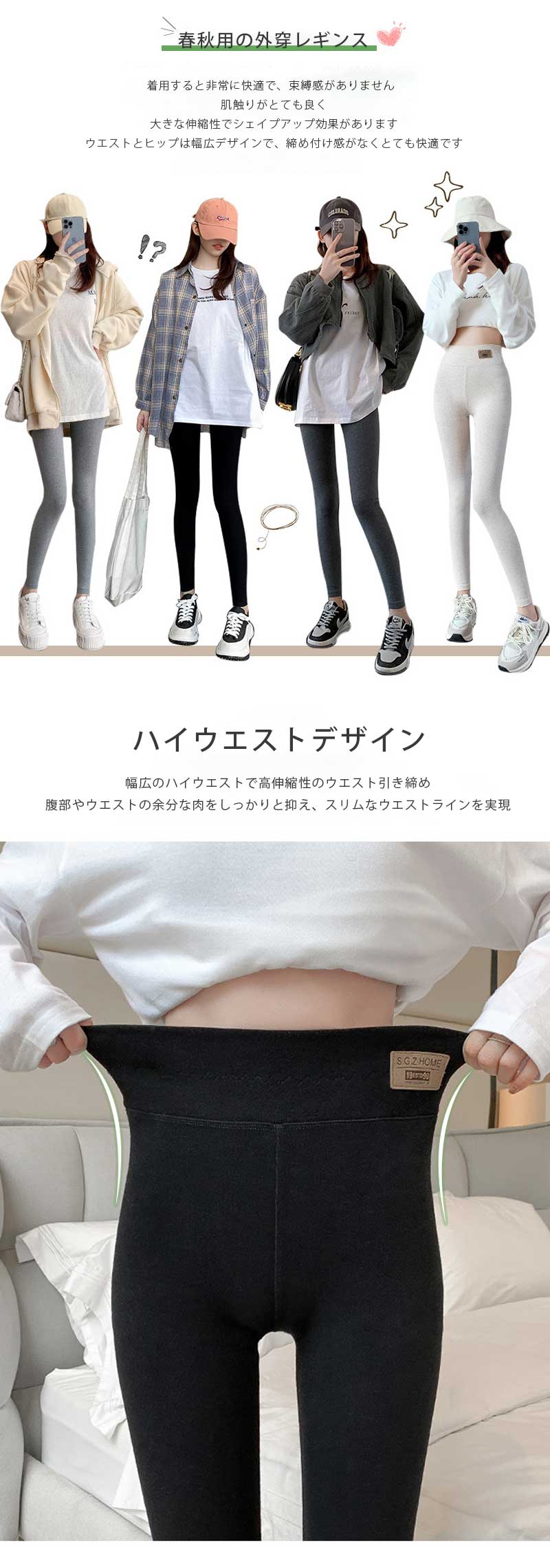 ＼通常6360円→大特価 3021円！7/26まで レギンス レディース 着圧レギンス ヨガウェア 美脚 タイツ 美尻 グラマラス ダイエット ヨガ ヨガパンツ 脚やせ スパッツ 痩せる