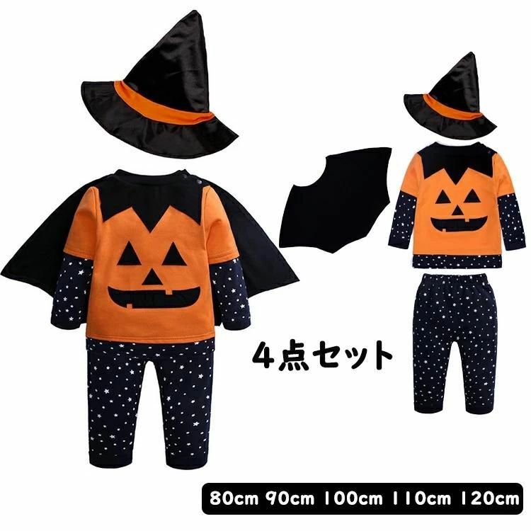 【2588円→実質2536円 P2利用! 11/27 01:59迄】ハロウィン 衣装 ロンパース かぼちゃ コスプレ 赤ちゃん..