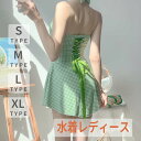 【期間限定→2,066円 6/11まで】水着 レディース ワンピース水...(4)