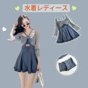 【期間限定→1,665円 6/11まで】水着 レディース ワンピース水...(4)