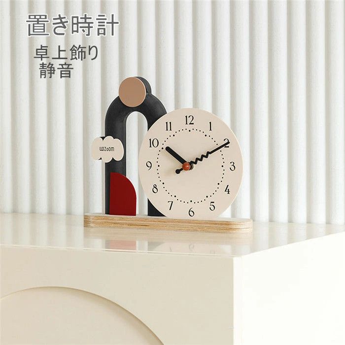 【5160円→実質4644円 P10利用! 11/19 23:59迄】置き時計 卓上飾り 時計 新生活応援 静音 とけい アクリ..