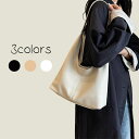 【コスパ最高】トートバッグ レディース ファスナー付き A4 大きめ 収納ポケット PU 手提げ 肩掛け 2way 軽量 おしゃれ おしゃれ お買い物バック 持ち運び 通勤 通学 ネコポス 無地 シンプル ナイロン