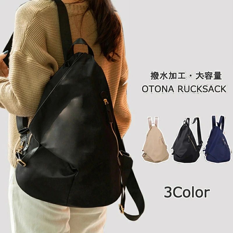 【3799円→実質3723円 P2利用! 11/27 01:59迄】リュック リュックサック メンズ レディース キャンバス..