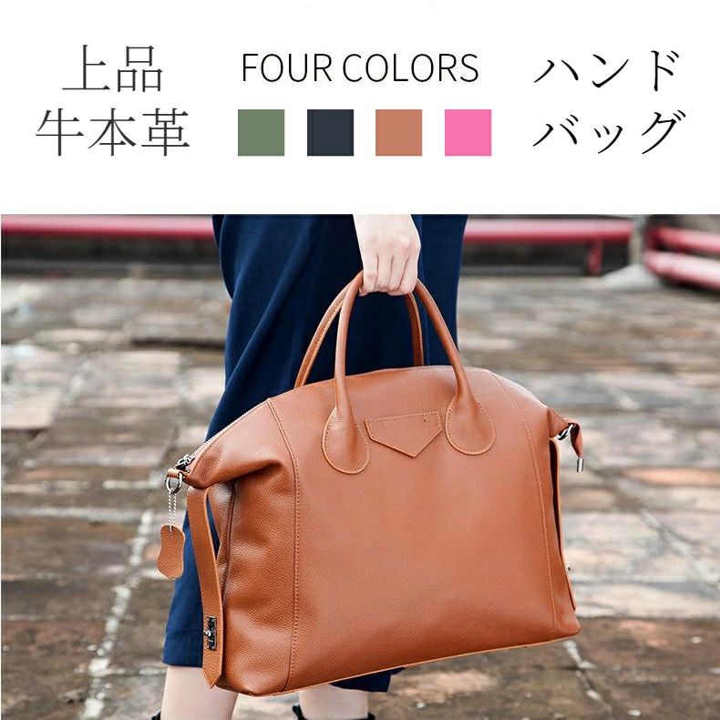 【13776円→実質13500円 P2利用! 11/27 01:59迄】トートバッグ ブリーフケース ビジネスバッグ おしゃれ..