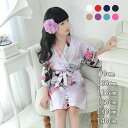 【コスパ最高】キッズ パジャマ 女の子 長袖 110cm 120cm 130cm 140cm キッズ ジュニア 女の子 パジャマ キッズバスローブ フィットユース こどもバスローブ キッズ キッズバスローブ 子供用 パジャマ キッズ 部屋着 パジャマ 長袖 子供服